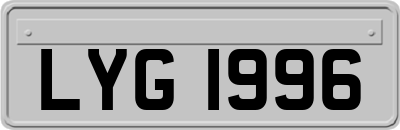 LYG1996