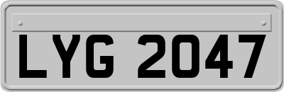 LYG2047