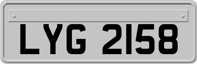 LYG2158