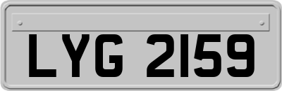 LYG2159