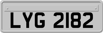 LYG2182