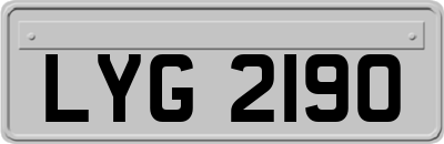 LYG2190