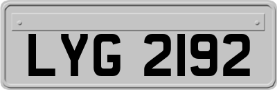 LYG2192