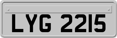 LYG2215
