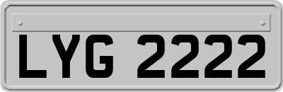 LYG2222