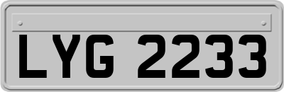 LYG2233