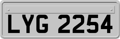 LYG2254