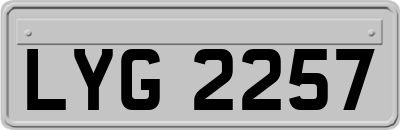 LYG2257