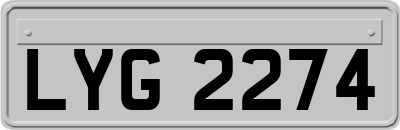 LYG2274