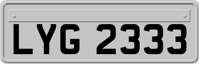 LYG2333