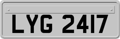 LYG2417