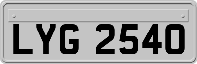 LYG2540