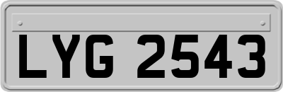 LYG2543