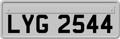 LYG2544