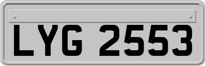 LYG2553