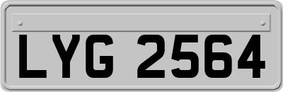 LYG2564