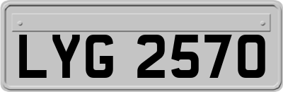 LYG2570