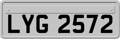 LYG2572