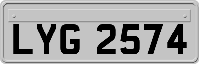 LYG2574