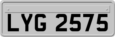 LYG2575