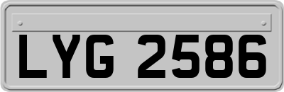 LYG2586