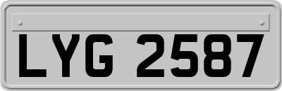 LYG2587