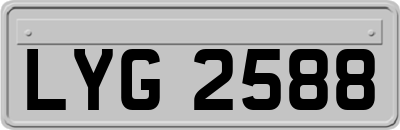 LYG2588