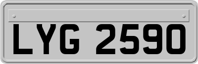 LYG2590