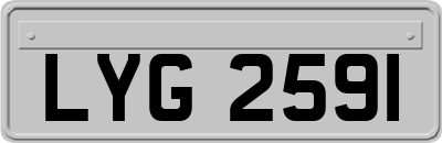 LYG2591