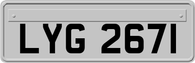 LYG2671