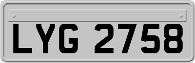 LYG2758