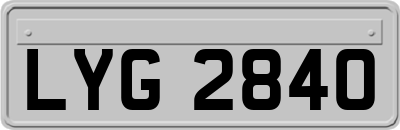 LYG2840