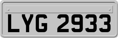LYG2933