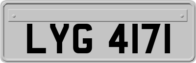 LYG4171