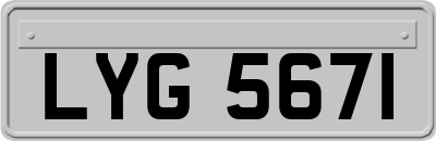 LYG5671