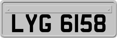 LYG6158