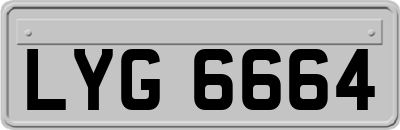 LYG6664