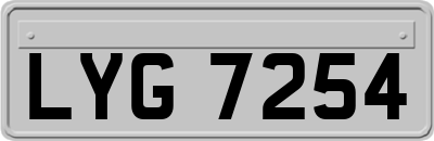 LYG7254