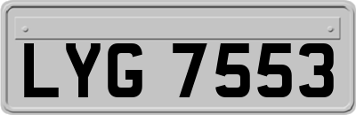 LYG7553