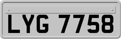 LYG7758