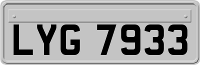 LYG7933