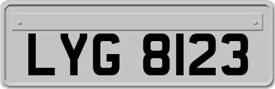LYG8123