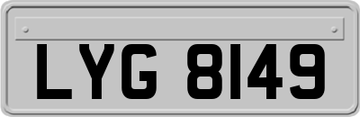 LYG8149