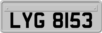 LYG8153