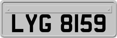 LYG8159