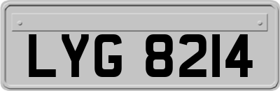 LYG8214
