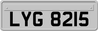 LYG8215