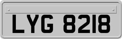LYG8218