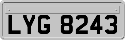 LYG8243
