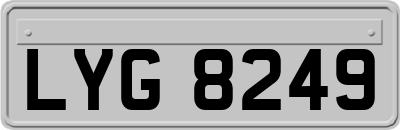 LYG8249